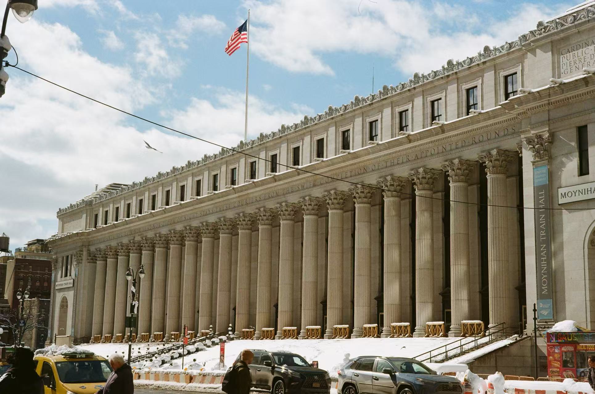 Train Station, New York